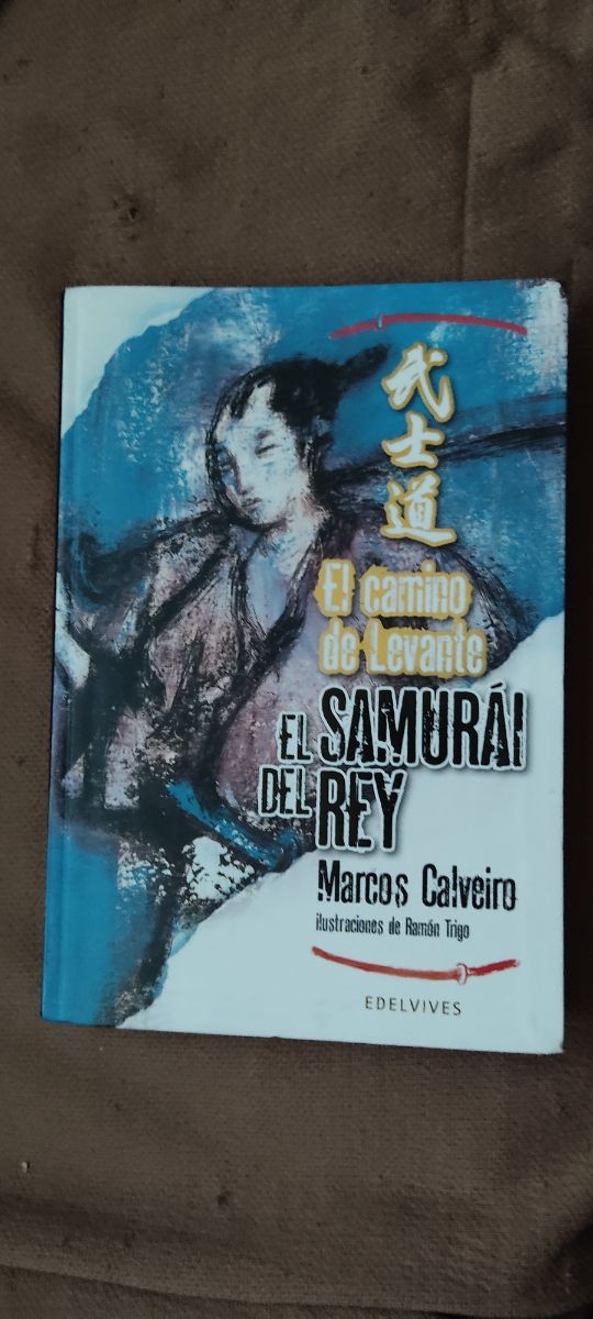 El samurái del rey