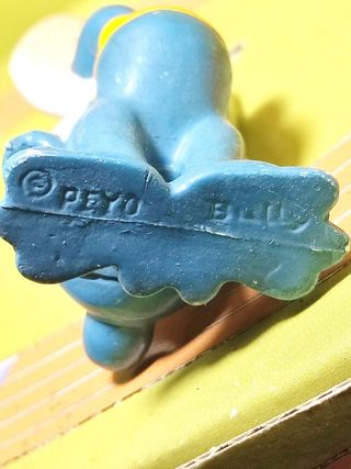 Puffo puffi 20084 acrobata