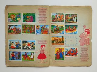 Álbum de cromos FESTIVAL DEL DIBUJO ANIMADO, 1981