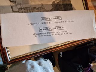 Seiko limited Naruto - Gaara