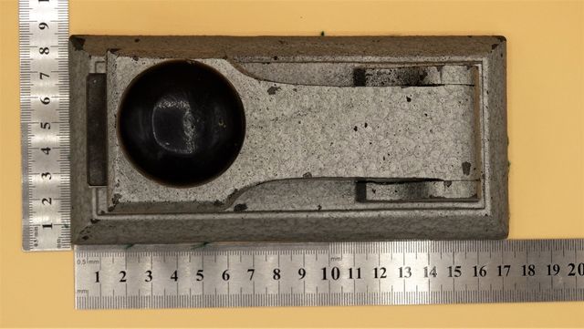 Un sello en seco antiguo