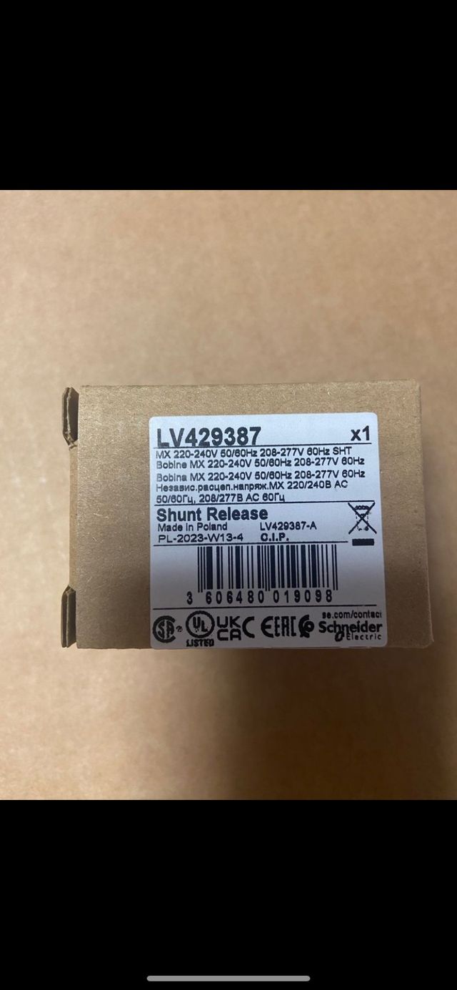 BOBINA DE DISPARO MX NSX 220-240 V SCHNEIDER