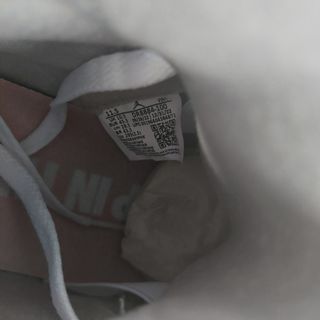 Zapatillas Jordan 2 II talla 46
