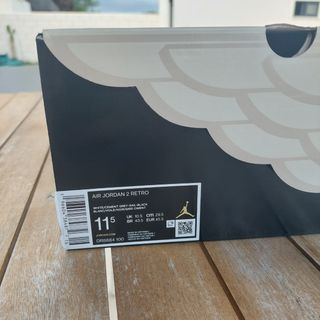 Zapatillas Jordan 2 II talla 46