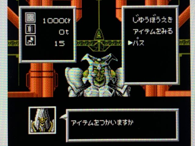 Shancara Seiryaku simulation (famicom)