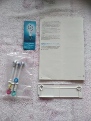 Irrigador Dental ORAL B