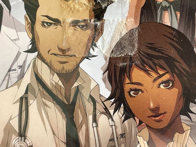 Trauma Center New Blood Wii NUEVO Precintado OK