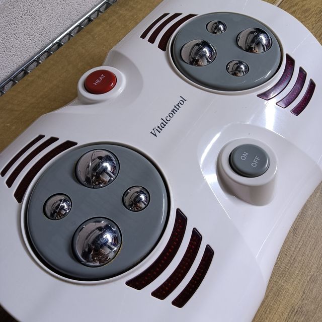 Masajeador eléctrico de pies.