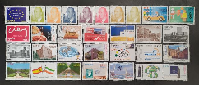 SELLOS nuevos de ESPAÑA. Año 2005 completo
