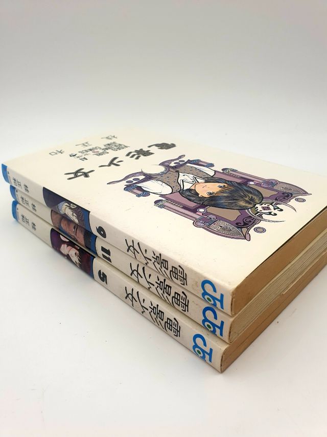 MANGA JAPONÉS VIDEO GIRL AI