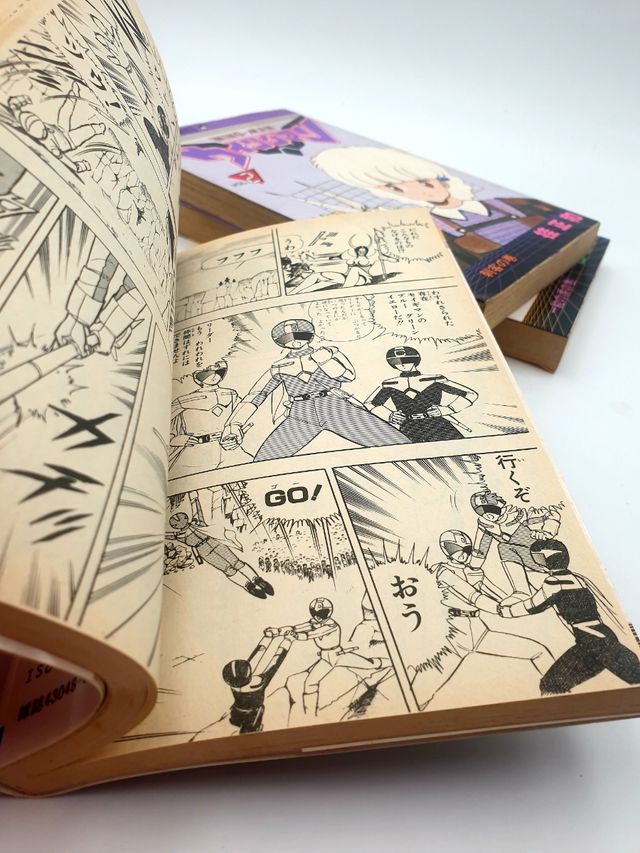 COMIC MANGA WING-MAN