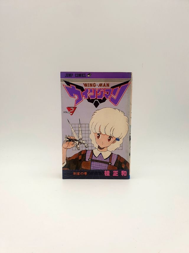 COMIC MANGA WING-MAN