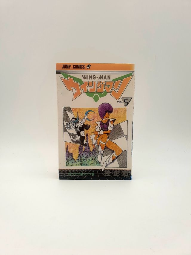 COMIC MANGA WING-MAN