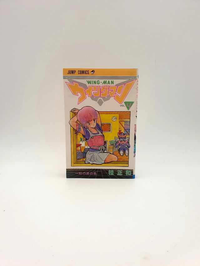 COMIC MANGA WING-MAN