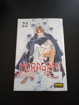 Noragami adachitoka 22
