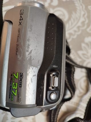 Cámara de vídeo digital JVC GZ-MG130E