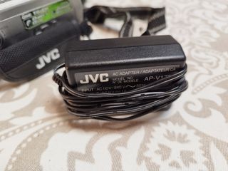 Cámara de vídeo digital JVC GZ-MG130E