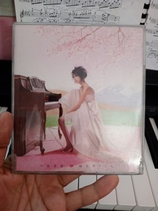 Mika nakashima cd música japonesa
