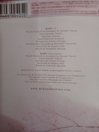 Mika nakashima cd música japonesa