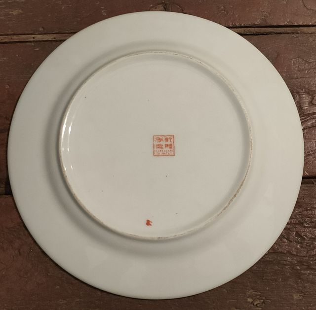 Plato porcelana china