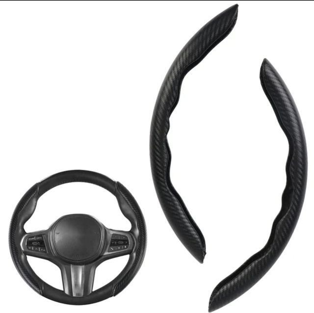 Embellecedor Volante Mercedes Imitación Madera