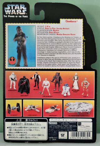 0017-2 STAR WARS.*CHEWBACCA*.NUEVO