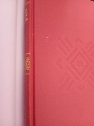 Il libro del massaggio 