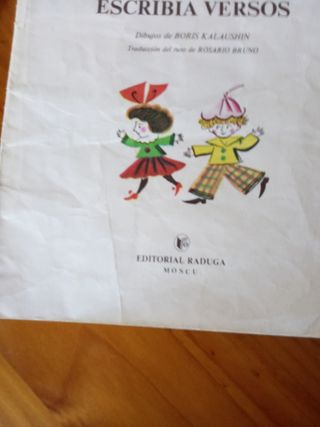 Libro ,aventuras de no sabe nada