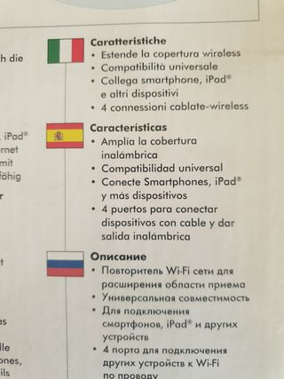 UNIVERSAL WI-FI RANGER EXTENDER