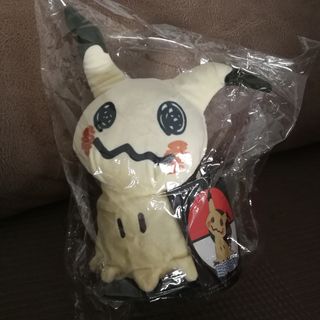 Peluche Pokémon Mimikyu