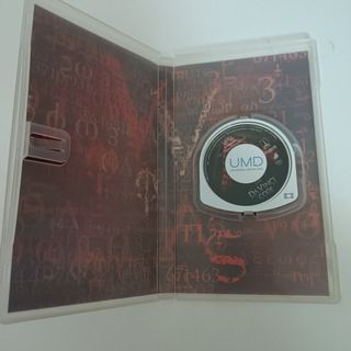 Película para PSP El Código Da Vinci