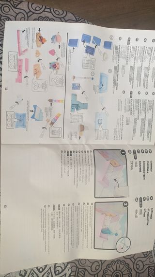 Chalet lol surprise winter disco