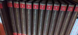 Diccionario enciclopédico 12volum.