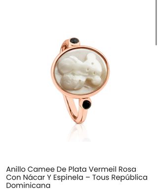 anillo