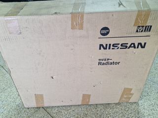 Radiador Nissan 200SX S13 21410-40F11