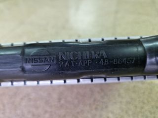 Radiador Nissan 200SX S13 21410-40F11