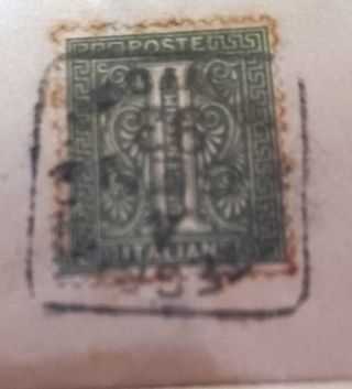 Collezione Francobolli Rari.