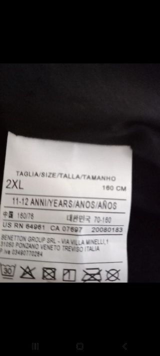 Giubbino in similpelle