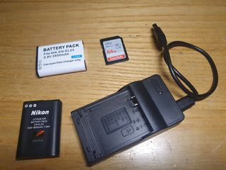 CAMARA NIKON COOLPIX P600