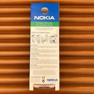 Funda Nokia series 5100