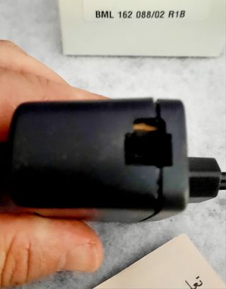 Ericsson TRAVEL CHARGER  BML 162 088/02 R1B