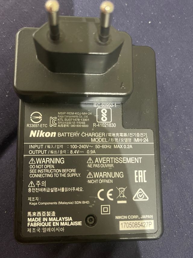 cargador camara nikkon