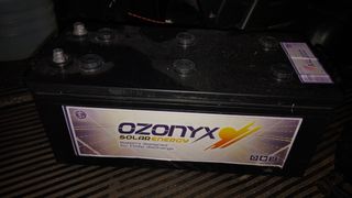 Batería Oxonyx 205