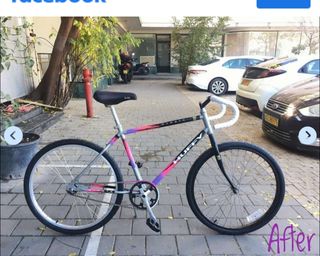 Bicicleta Huffy 26"