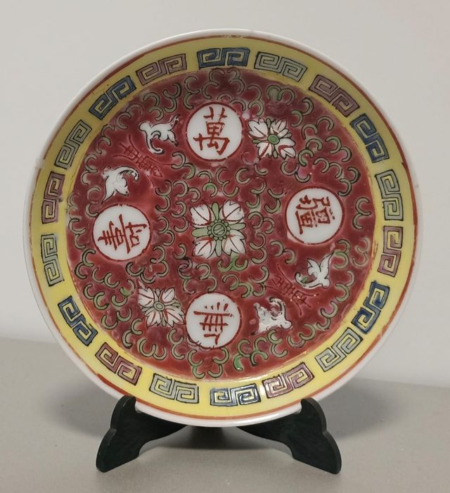 Plato Porcelana China Mun Shou