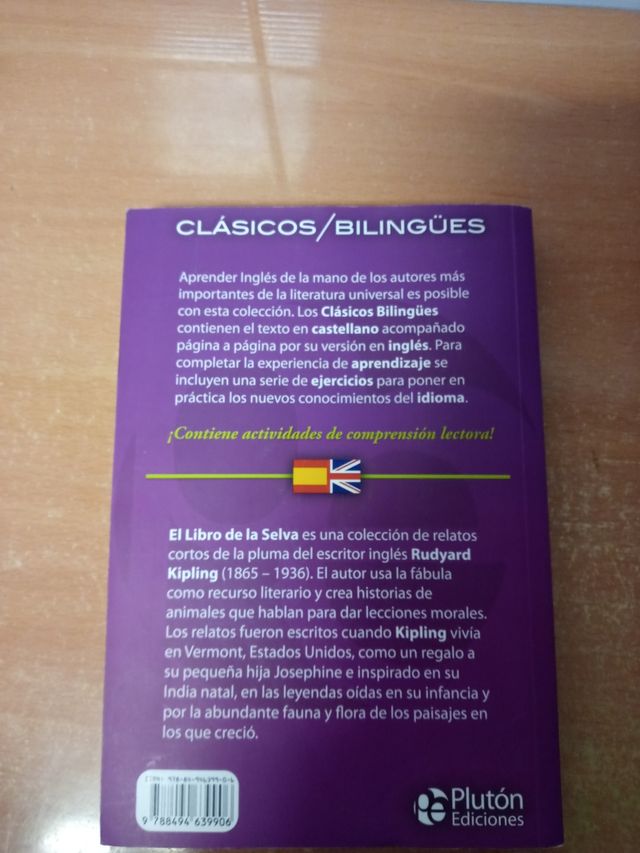 El libro de la selva.