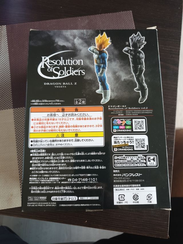 Figura Vegeta Dragon Ball Z