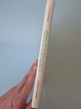 La tercera crónica de Alfonso X