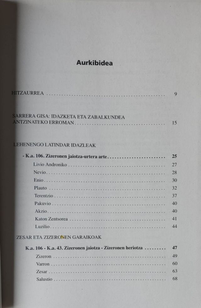 Latin-literaturako sarbidea idazleak eta idazlanak