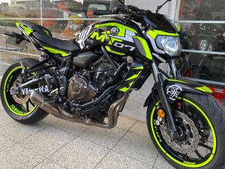 Kit pegatinas Yamaha MT 07